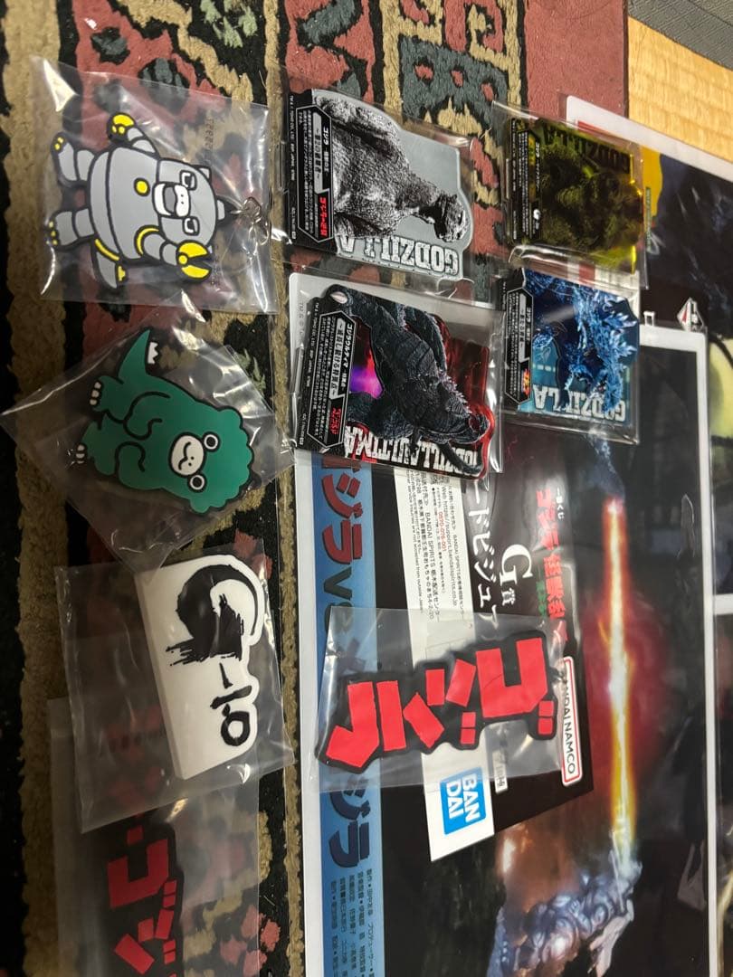 一番くじ ゴジラ 怪獣乱舞 ー荒ぶるモノー まとめ売りセット