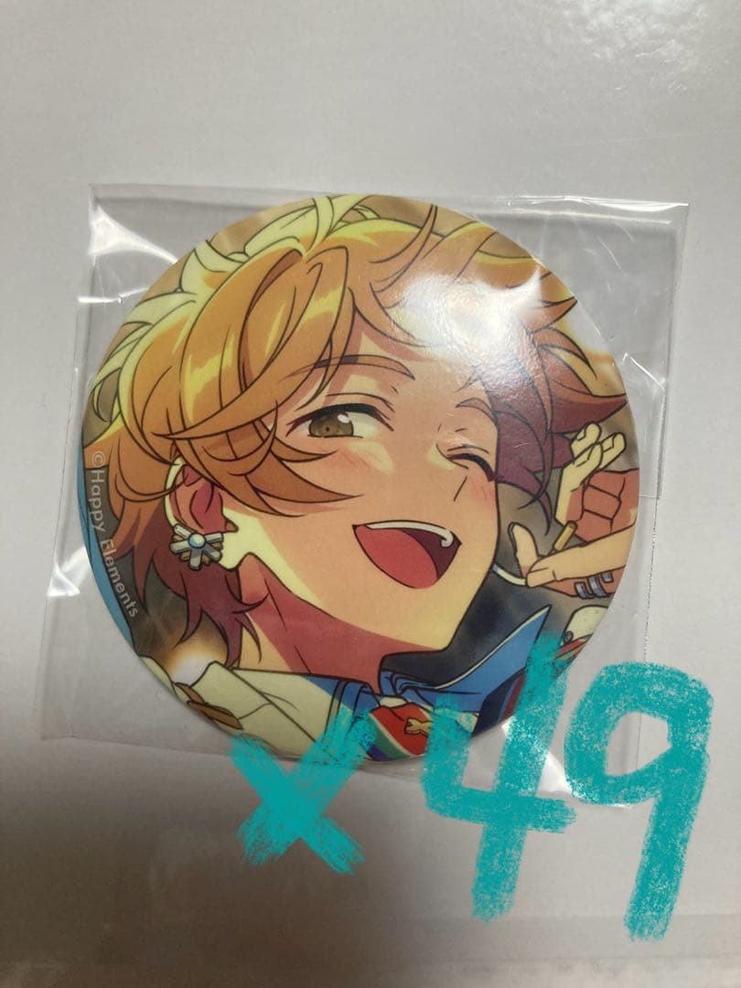 真白友也フィーチャー2 缶バッジ