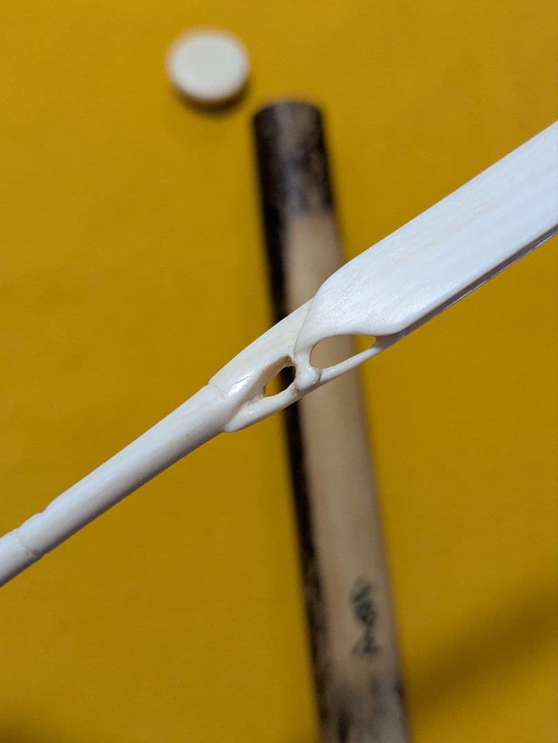 【mayama】手彫茶杓 復刻笹之葉