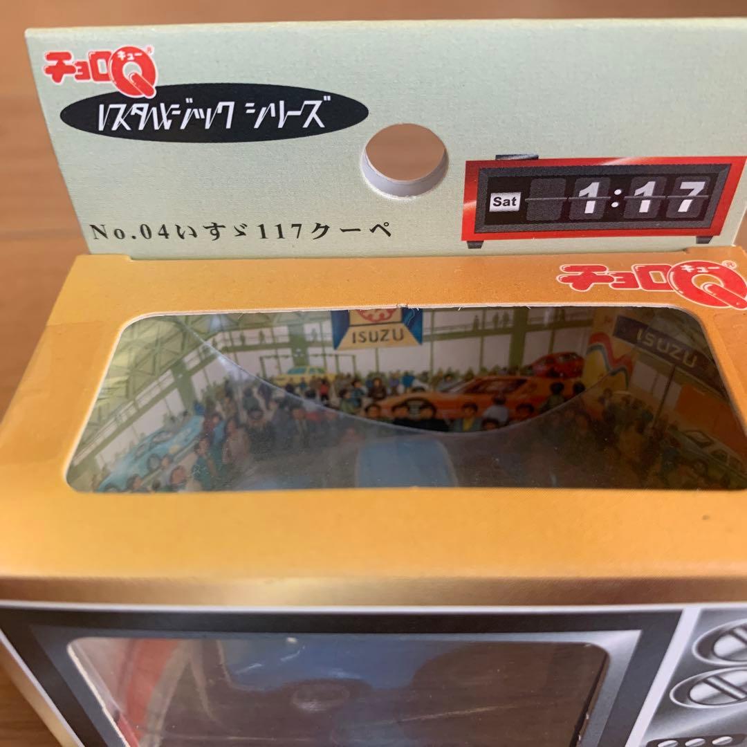 タカラチョロQ ノスタルジックシリーズ（未開封）