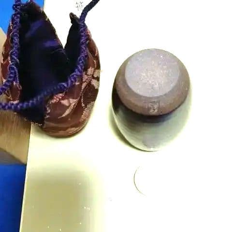 茶入、瀬戸肩衝、有祥作、レイ9番