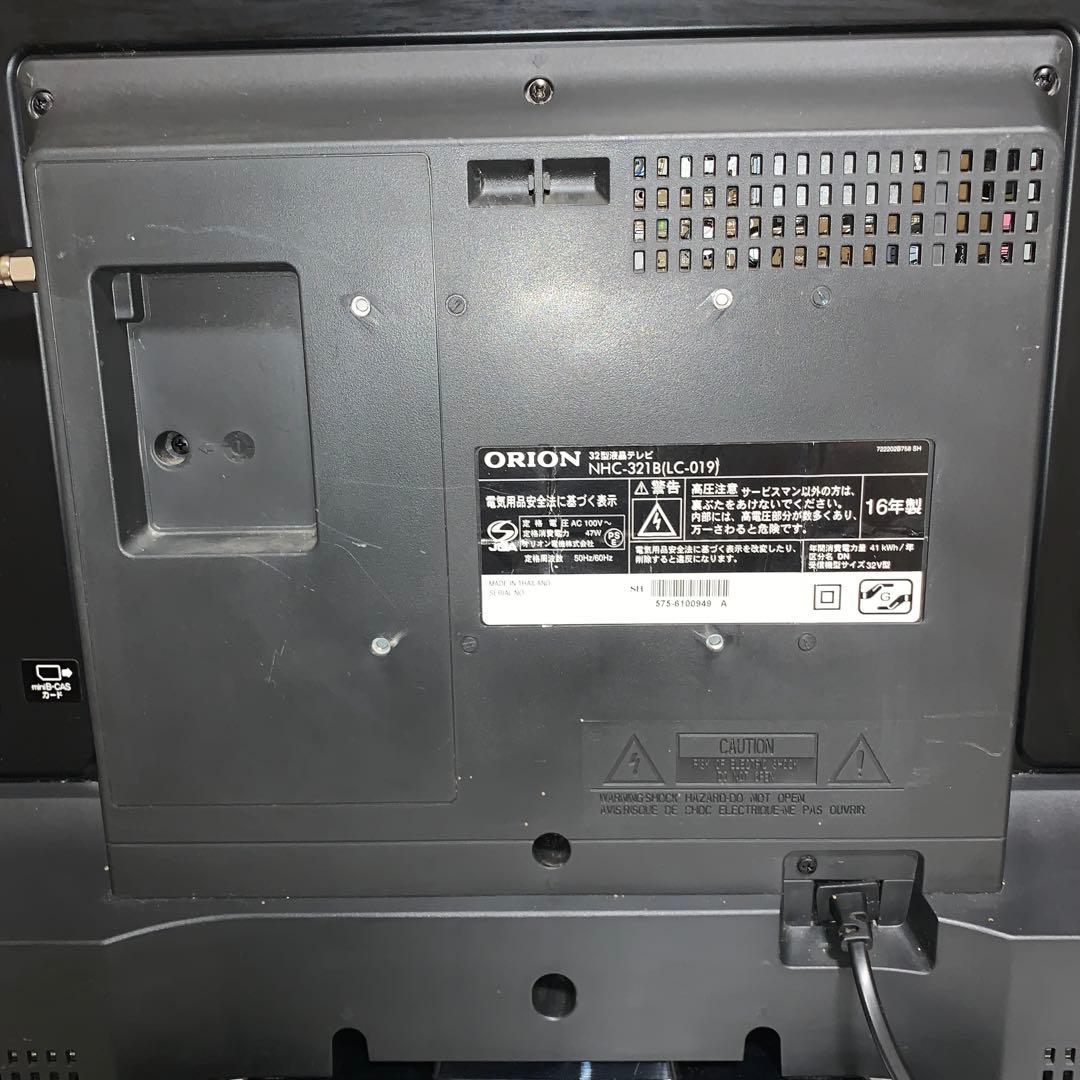 2016年製　オリオン液晶テレビ　NHC-321B(LC-019)汎用リモコン付