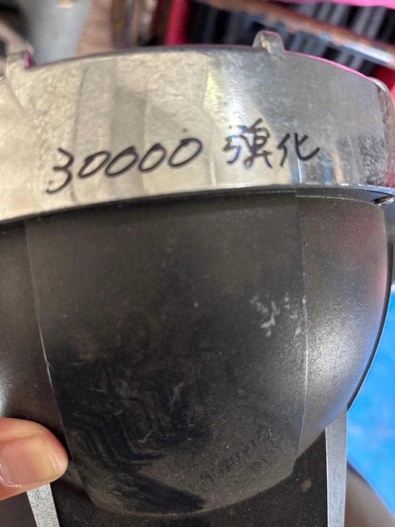 ライトトラップHID 強化　昆虫採集