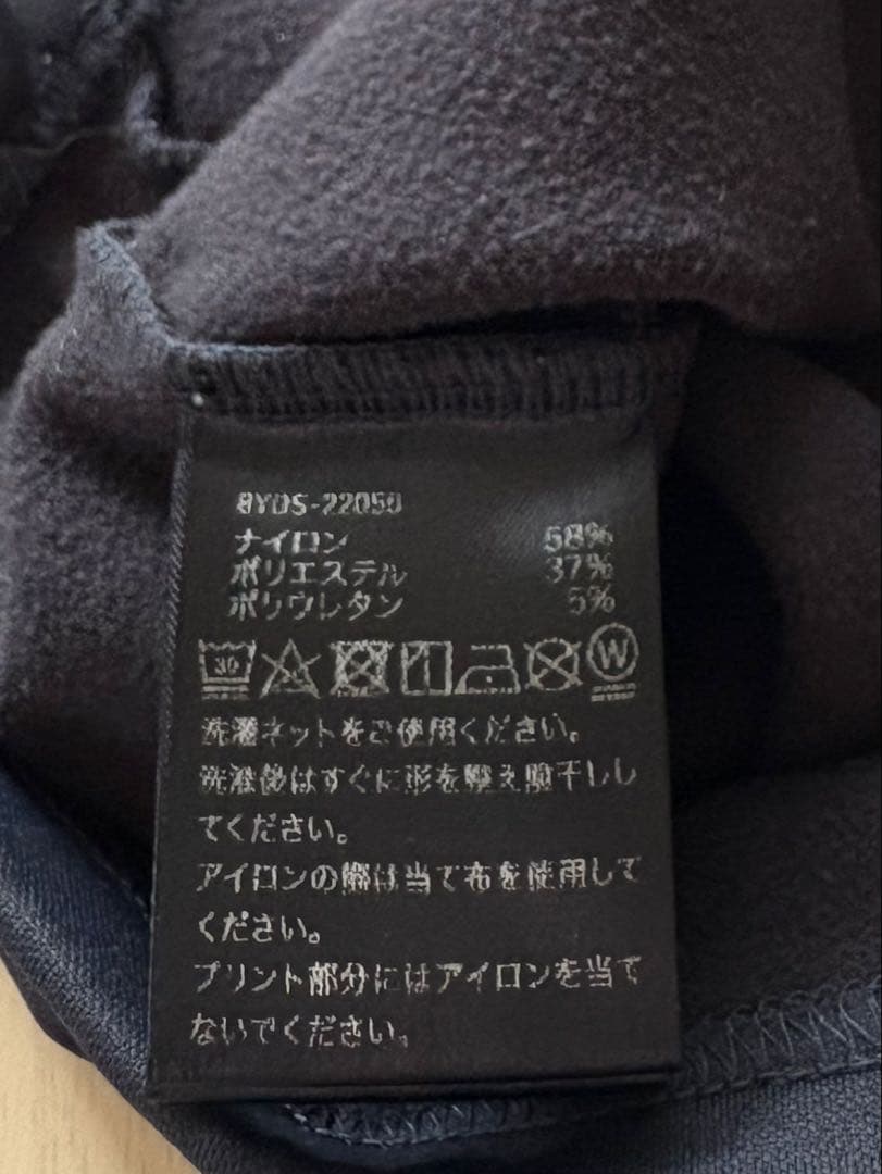 ［美品］HACHIYARDS ハイネックプルオーバー レディース S 黒白