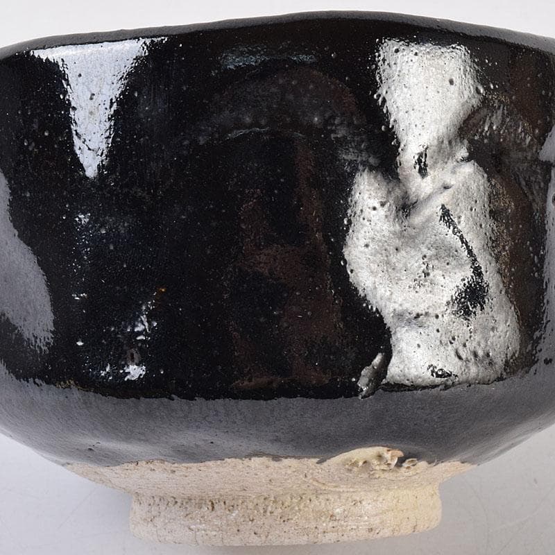 茶道具　楽吉左衛門　弘入作　黒楽茶碗　銘「瑞祥」　即中斎書付極め箱　DR9000