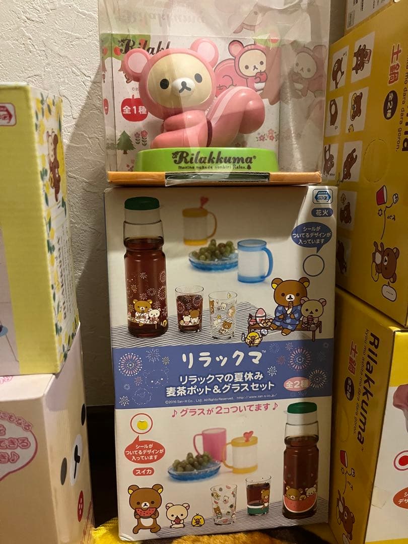 リラックマ＆コリラックマ在庫