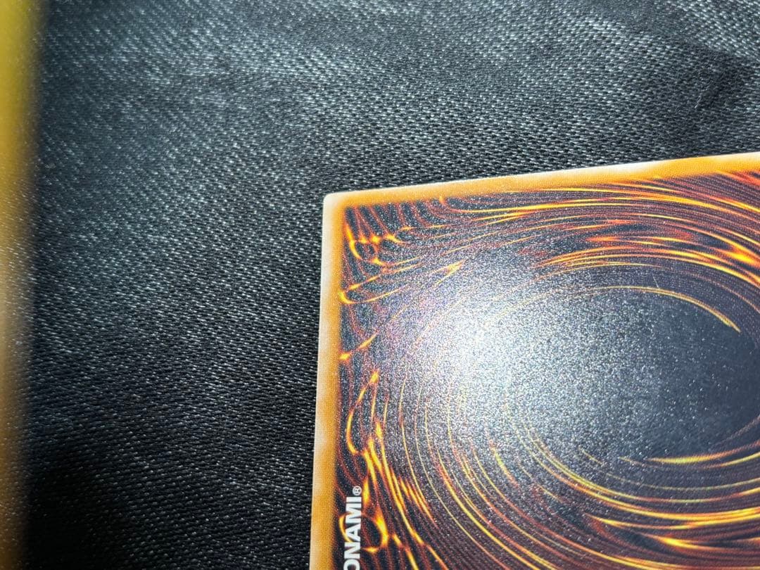 【美品】ブルーアイズホワイトドラゴンSM-51 レリーフ