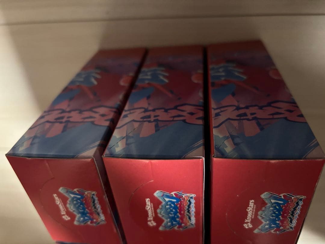 クロスタ　イクシードランページ　BOX テープ付き　未開封