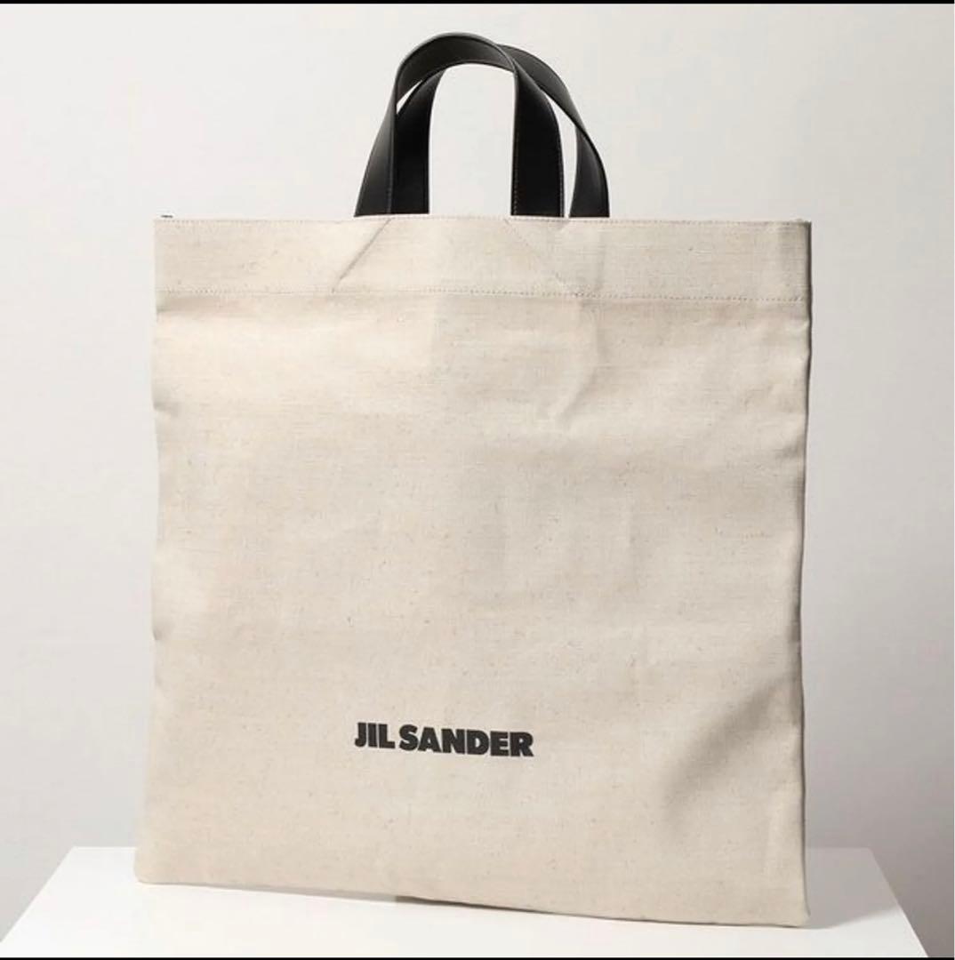 ZOZOTOWNにて115500円!！ジルサンダー バッグ フラットショッパー