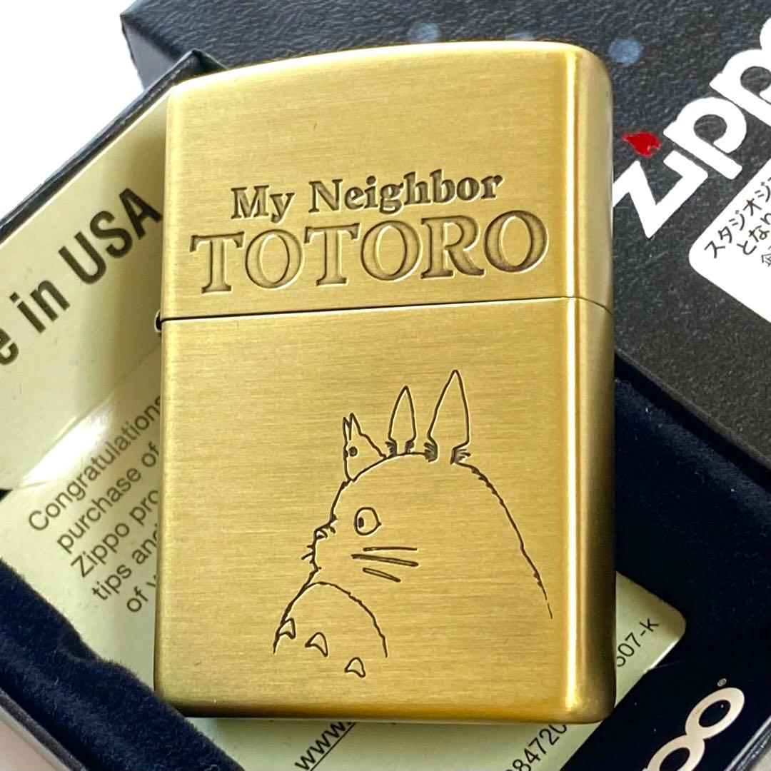 新品 ZIPPO となりのトトロ 横顔 3 ジブリ ジッポー オイルライター