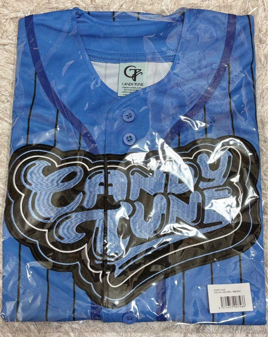 CANDY TUNE 桐原美月 ユニフォーム