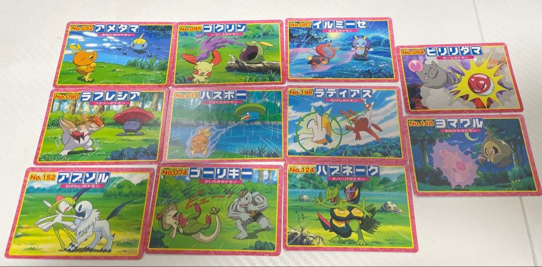 【希少】総65枚 ポケモンカード　トップサン　アドバンスジェネレーション