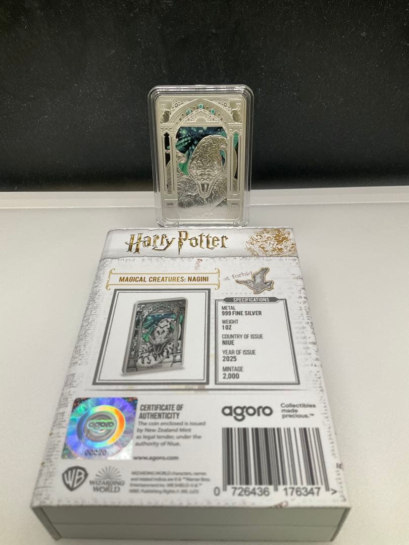 2024年ニウエ　ハリーポッター第5弾　Hungarian　純銀　1オンス　銀貨