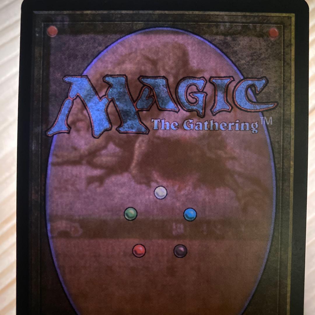 MTG 適者生存/Survival of the Fittest 日本語