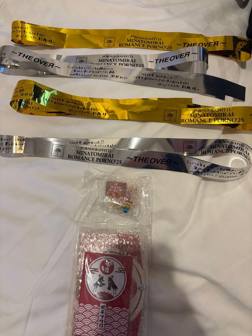 ポルノグラフィティ みなとみらい ロマンスポルノ テープ4本セット グッズ