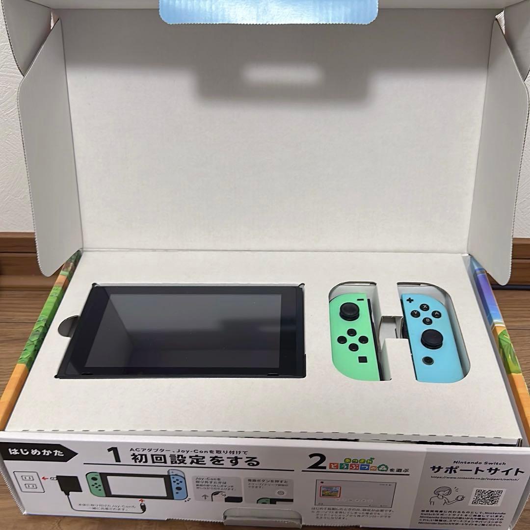 Nintendo Switch 本体　あつまれどうぶつの森