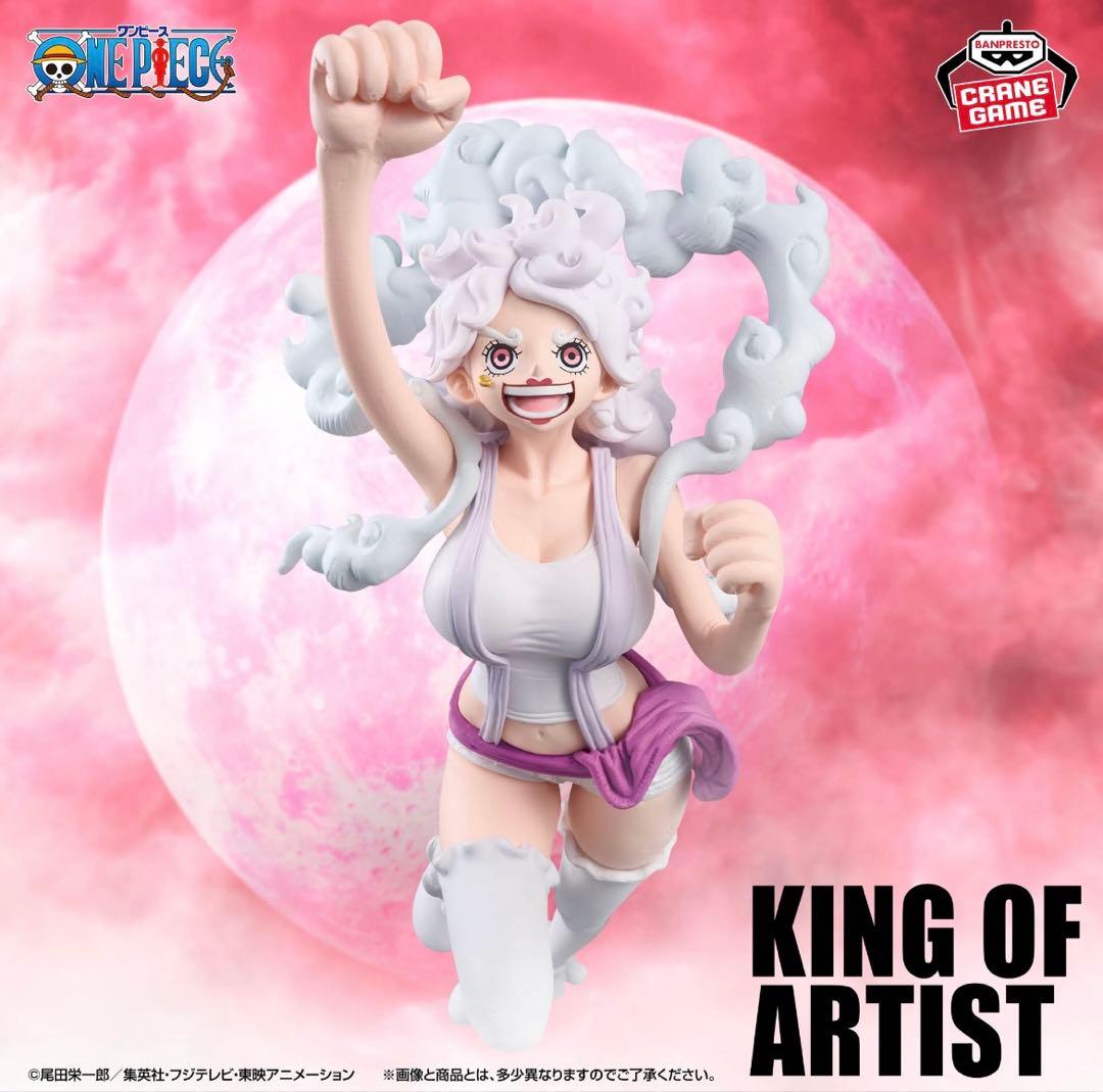 【新品】ワンピースKING OF ARTIST ルフィ ボニー フィギュア30体