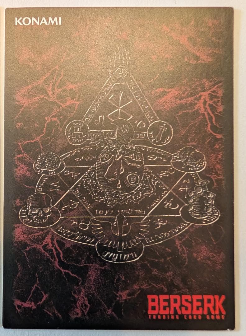 め*る様 【美品】【ベルセルクTCG】　『キャスカ』パラレル2枚セット