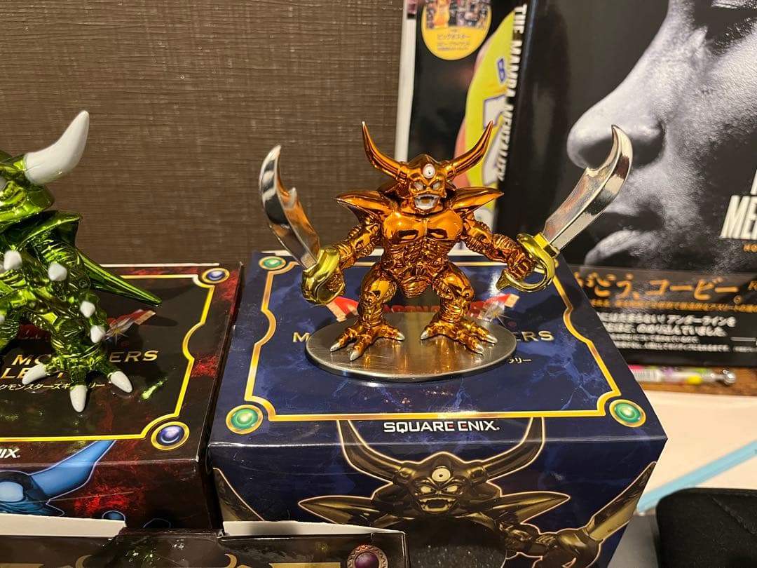 メタリックモンスターズギャラリーまとめ売り