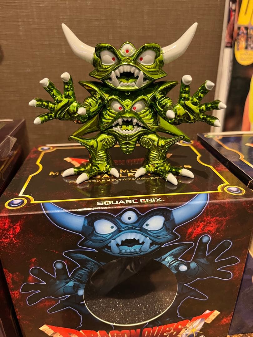 メタリックモンスターズギャラリーまとめ売り