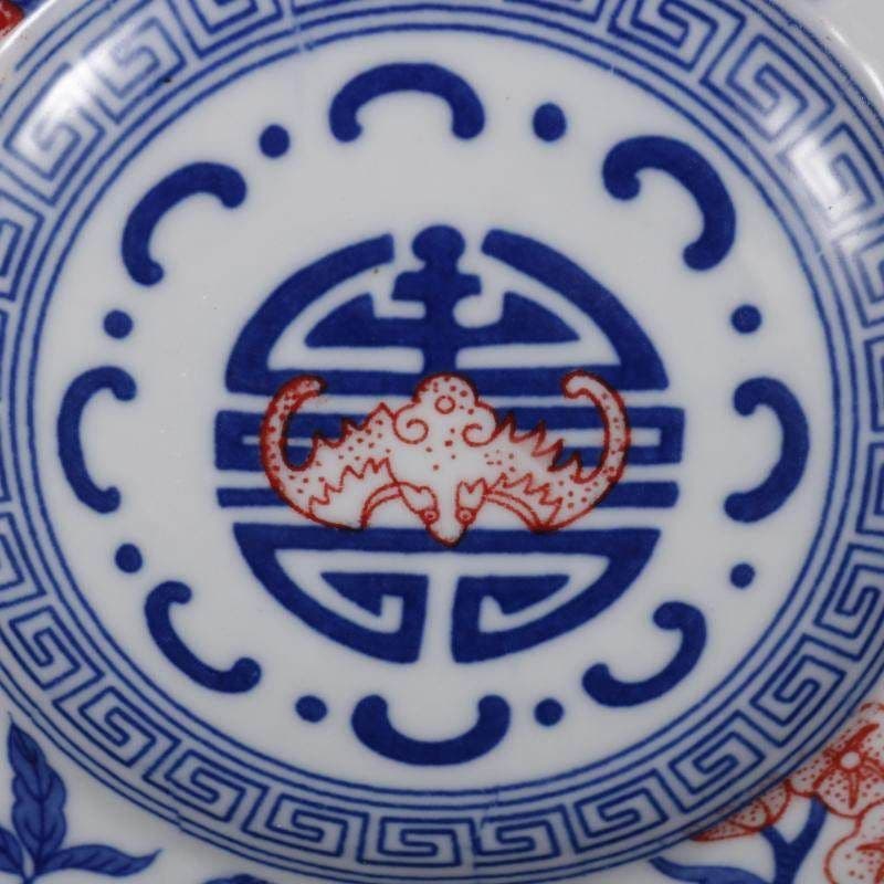 青花釉里紅抱月扁瓶 景徳鎮 陶磁 花瓶 現代工芸品 美術品 装飾品