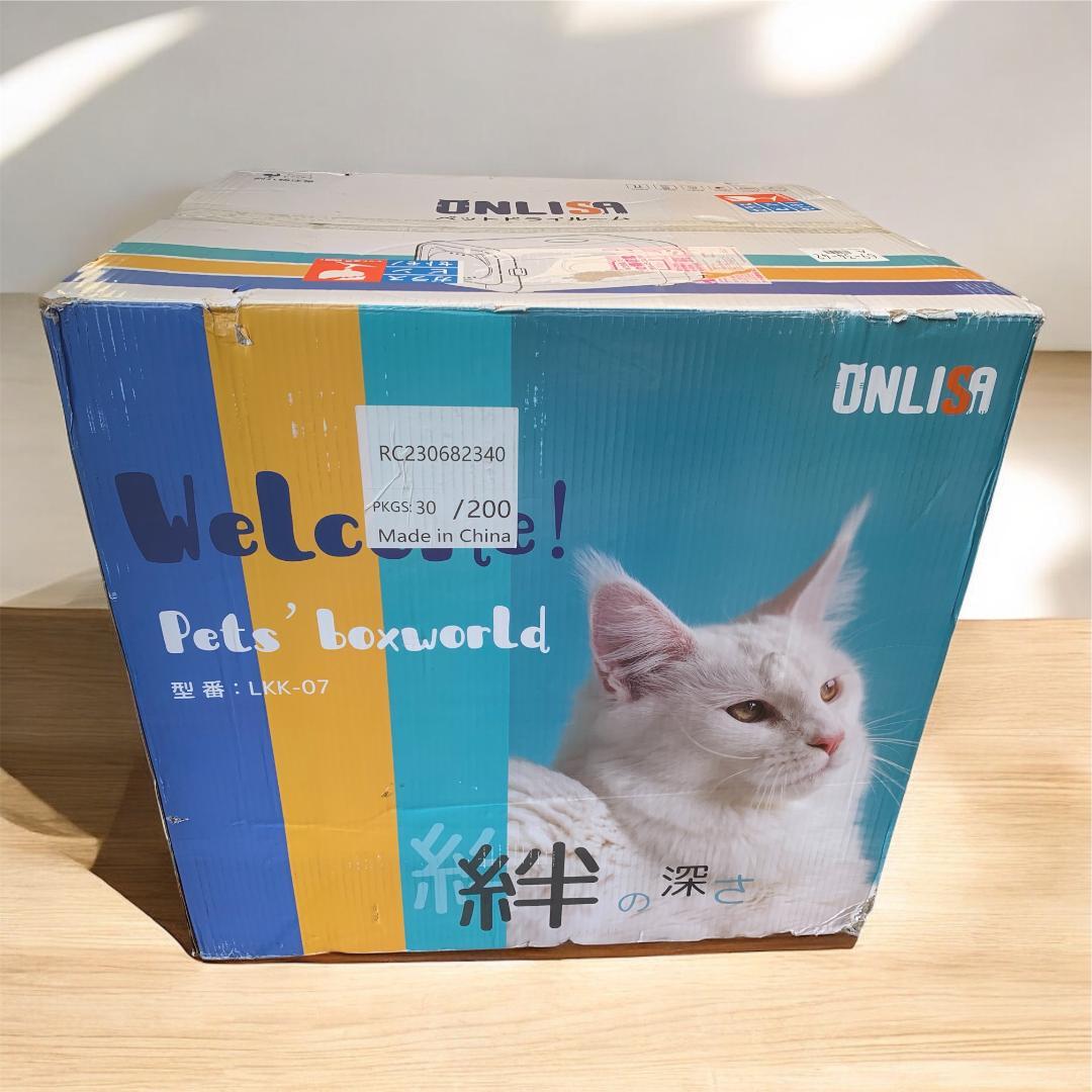 ⭐新品⭐️ドライルーム ペット ドライヤー マイナスイオン 省エネ