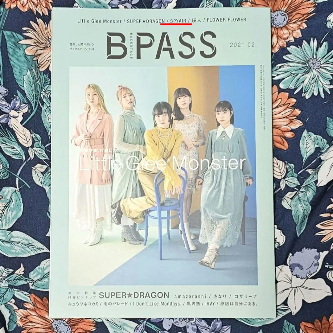 SPYAIR グッズ 美品 未使用多数