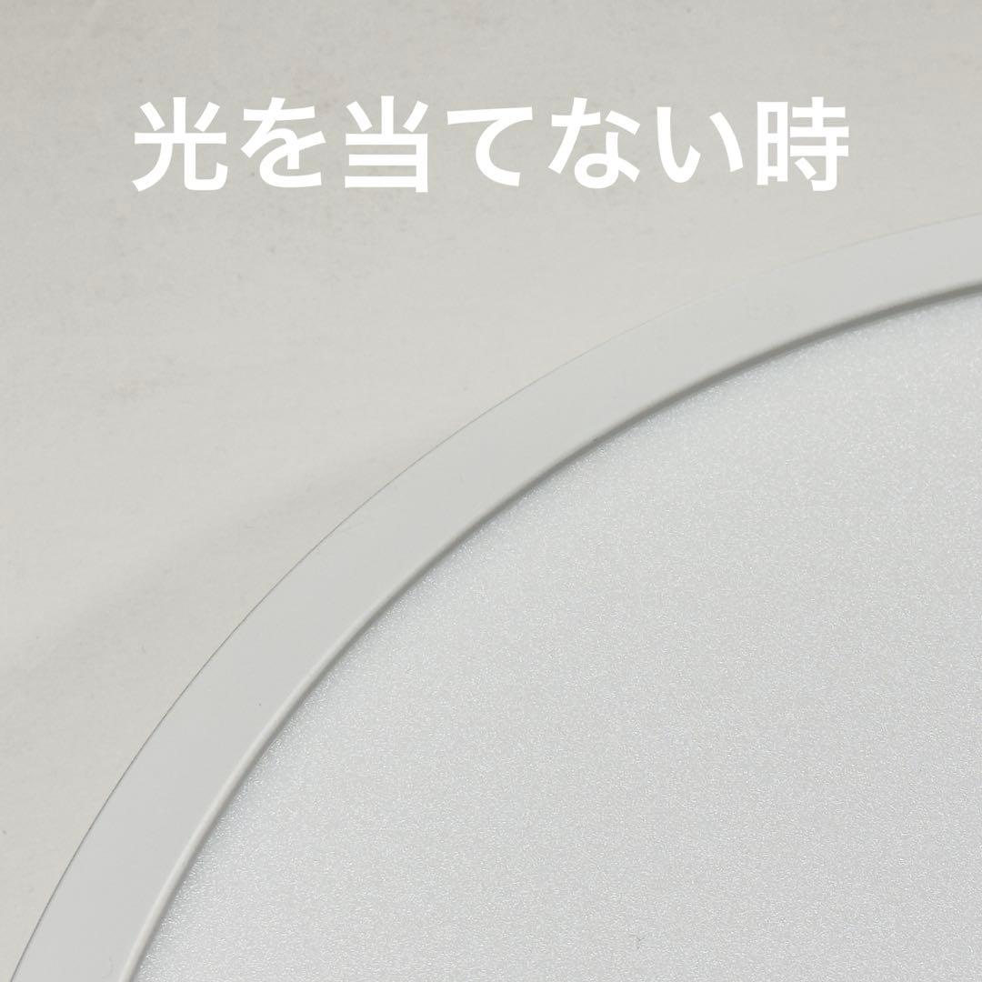 25年製 ODELIC OL291363BR シーリングライト ①