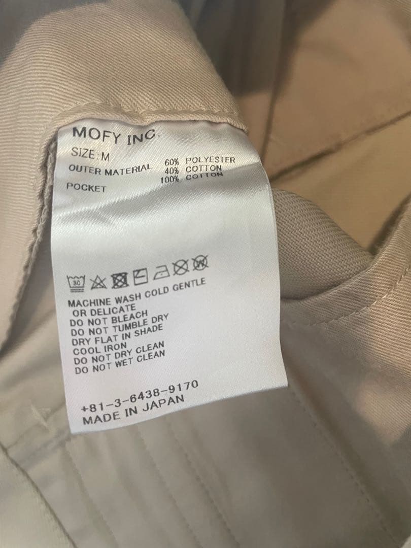 SEQUEL CHINO PANTS シークエル チノパン TYPE-XF