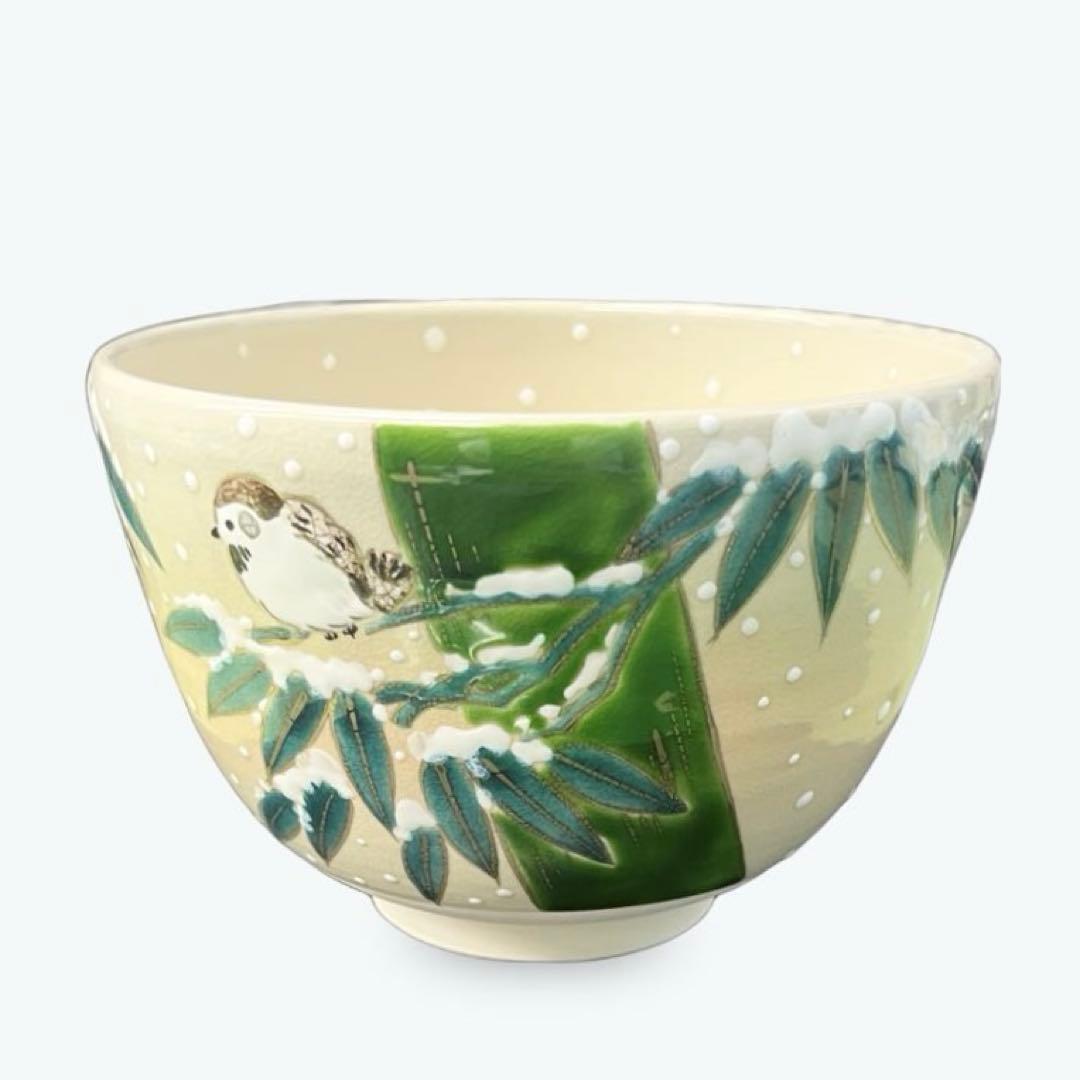 茶碗　色絵 雀に雪竹　加藤起楽　抹茶茶碗　茶道具