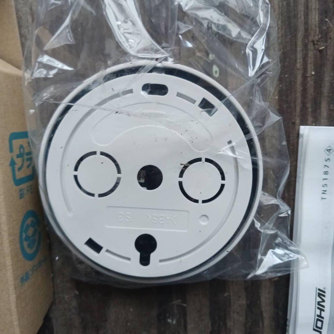 ■能美防災：まもるくん ■火災警報器（煙式）×6 ■火災警報器（熱式）×1