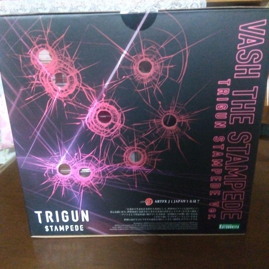 コトブキヤ ARTFX J ヴァッシュ・ザ・スタンピード