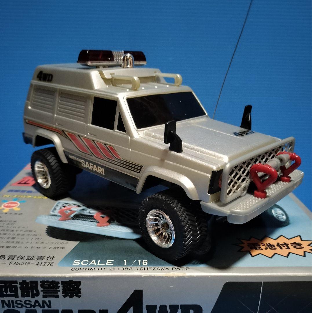 《西部警察サファリ》1/16ラジコン【ヨネザワ】入手困難 未使用完動美品