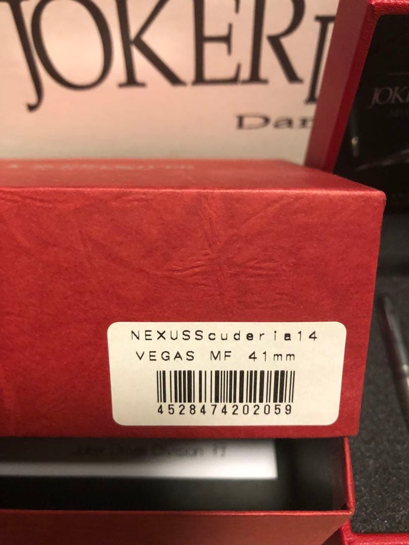 ジョーカードライバー JOKER D セット