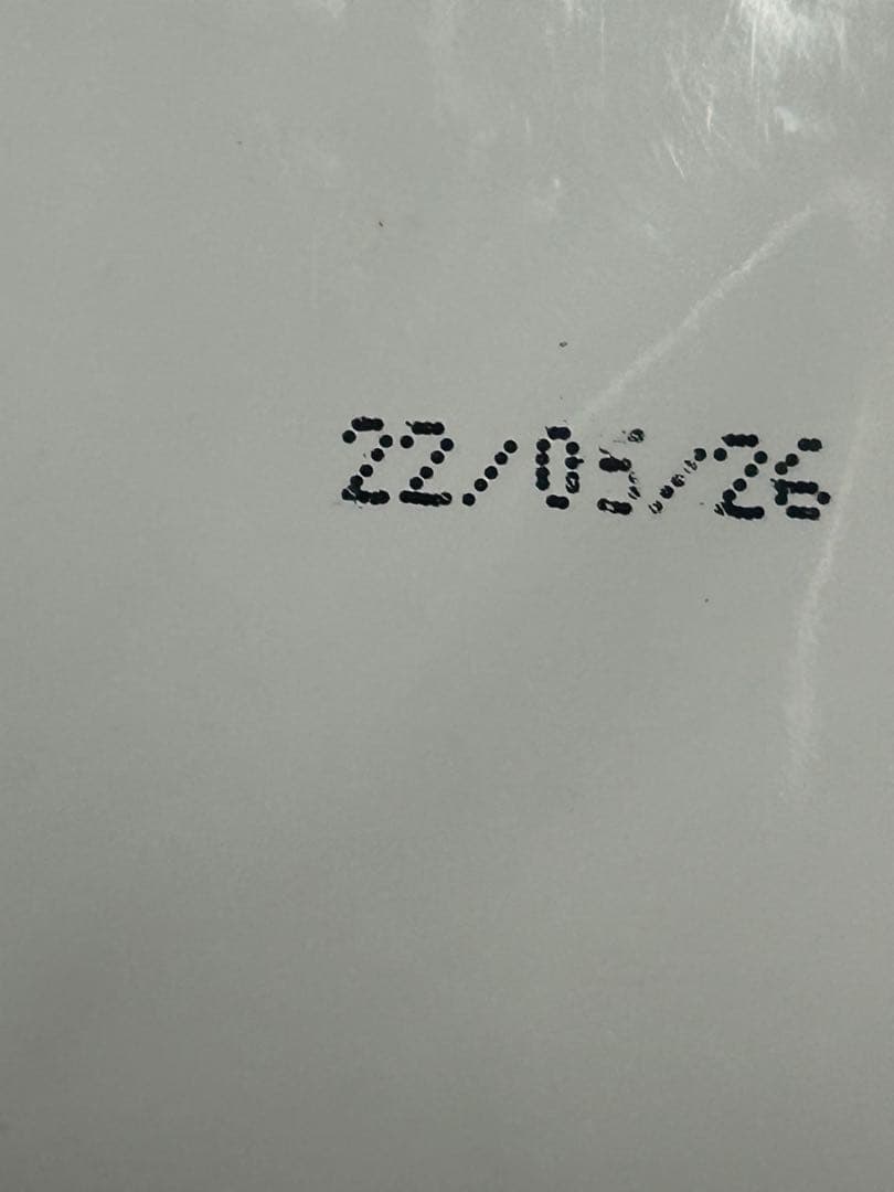 【B品】ロイヤルカナン ラブラドールレトリバー子犬用　１６キロ