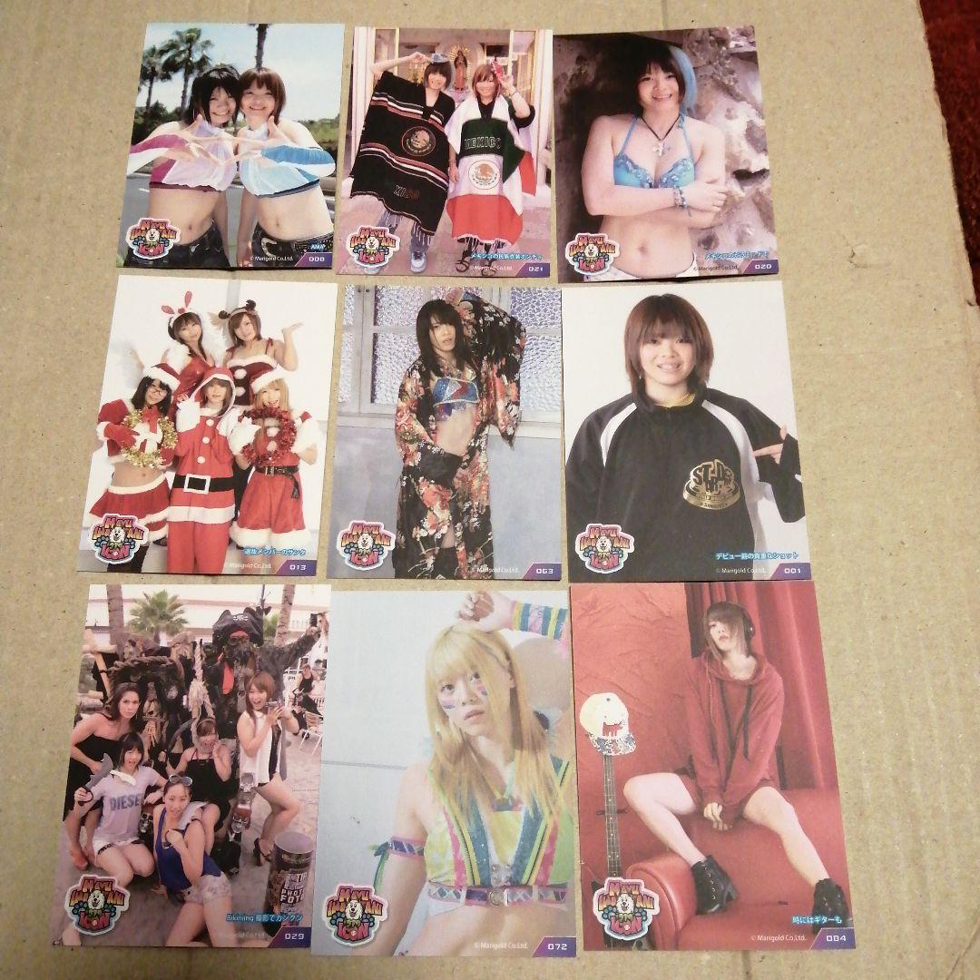 岩谷麻優トレカ