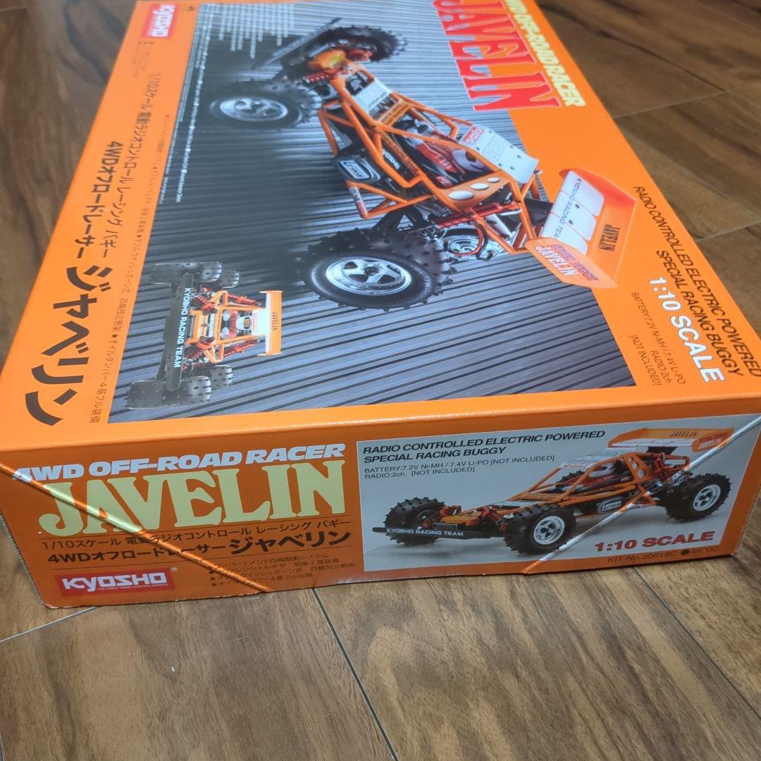 新品未開封　京商 ジャベリン KYOSHO JAVELIN 4WD