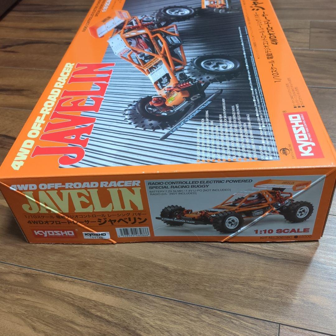 新品未開封　京商 ジャベリン KYOSHO JAVELIN 4WD