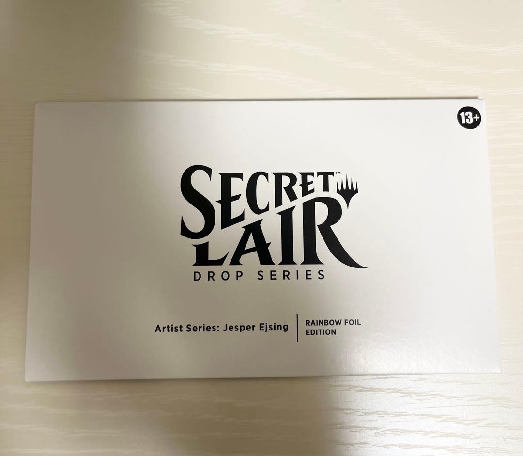 マジック：ザ・ギャザリング MTG Artist Series: Jesper Ejsing Foil