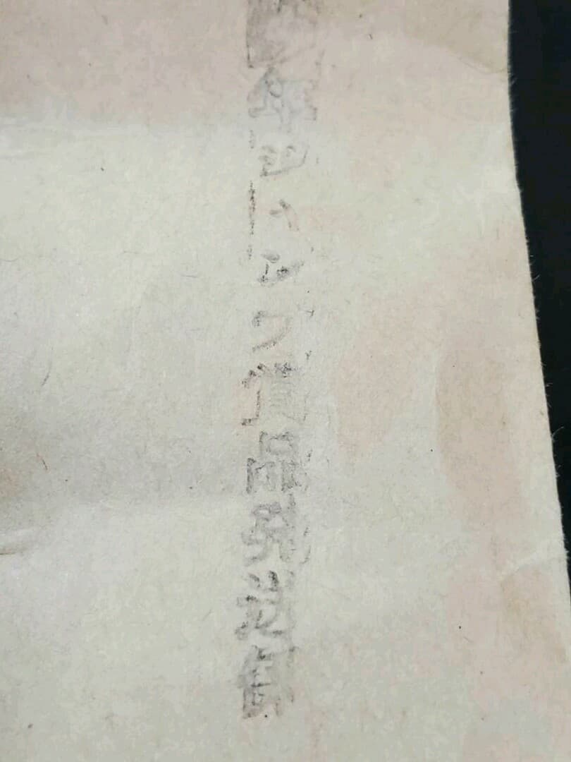 鳥山明先生追悼【少年ジャンプ懸賞品】【ドラゴンボール】缶バッジ