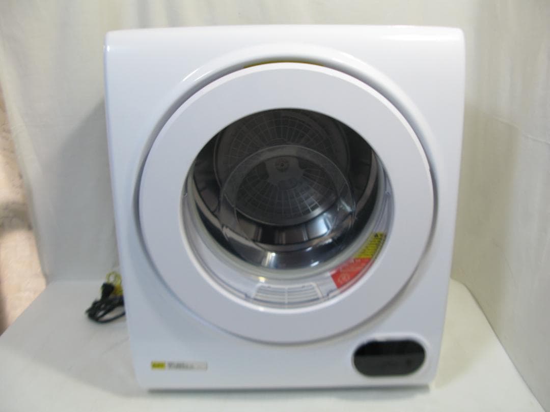 アルミス 小型衣類乾燥機 2.5kg 左開き VS-H032 2023年製