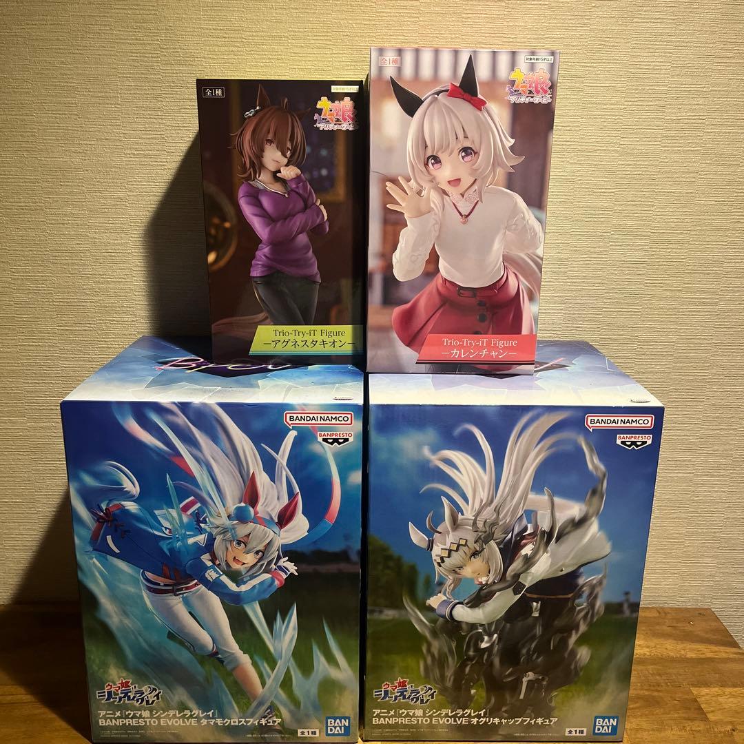 ウマ娘 フィギュア 4体セット