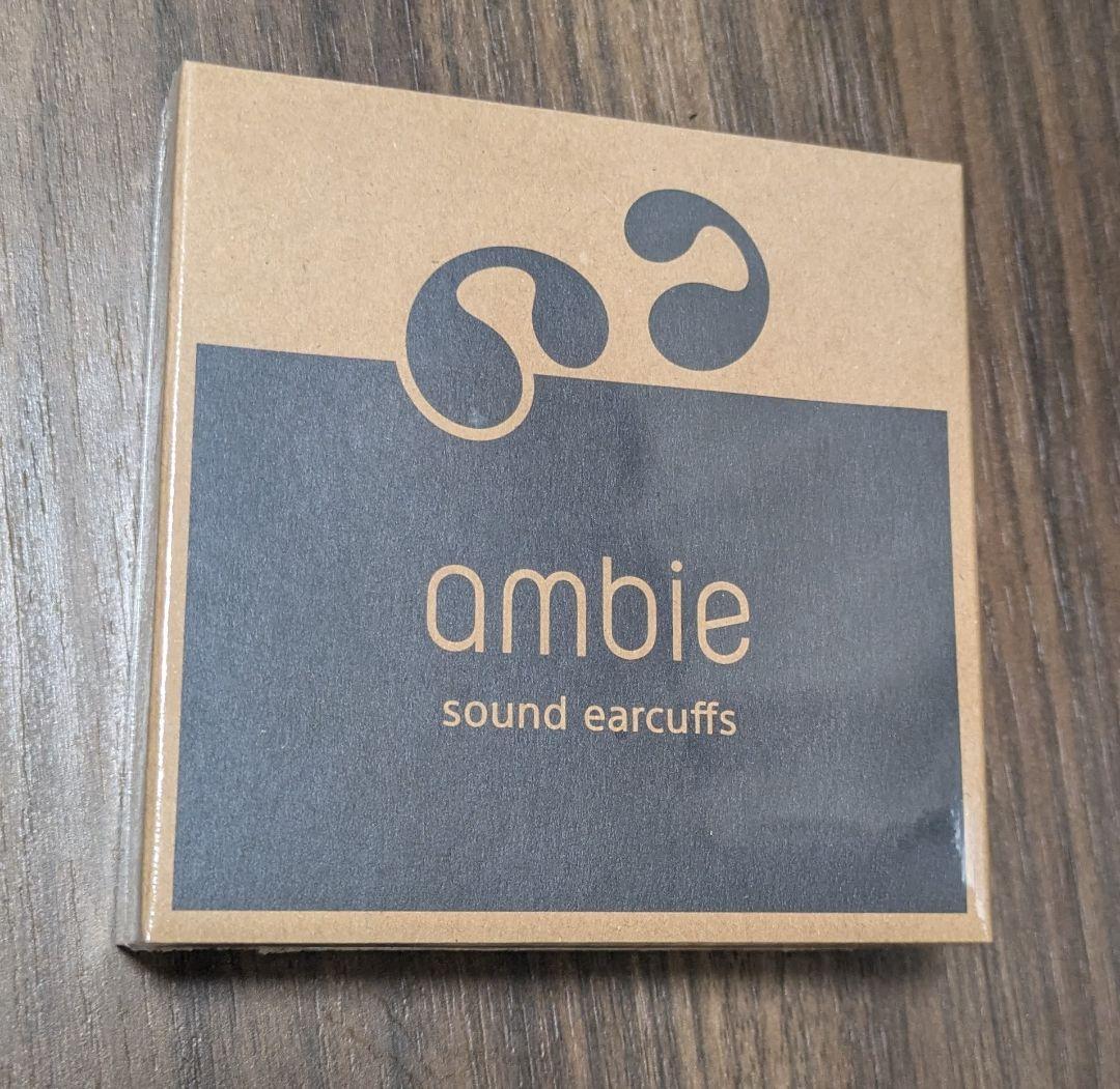 ambie sound earcuffs AM-TW02 Black (新品)