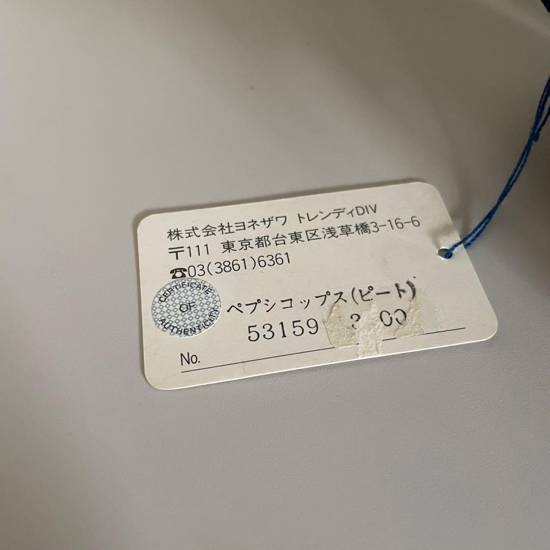 PEPSI ペプシコップス ピート ぬいぐるみ 日本製