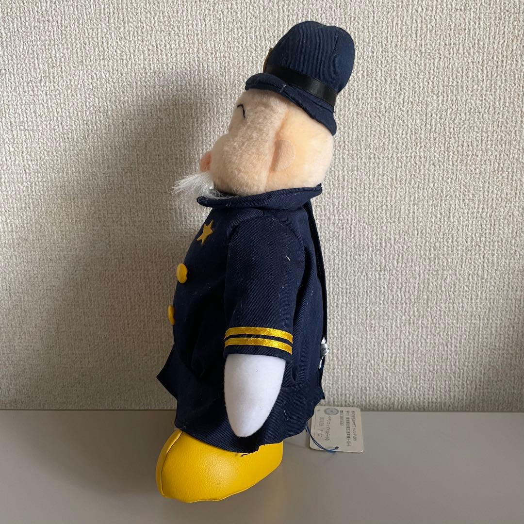 PEPSI ペプシコップス ピート ぬいぐるみ 日本製