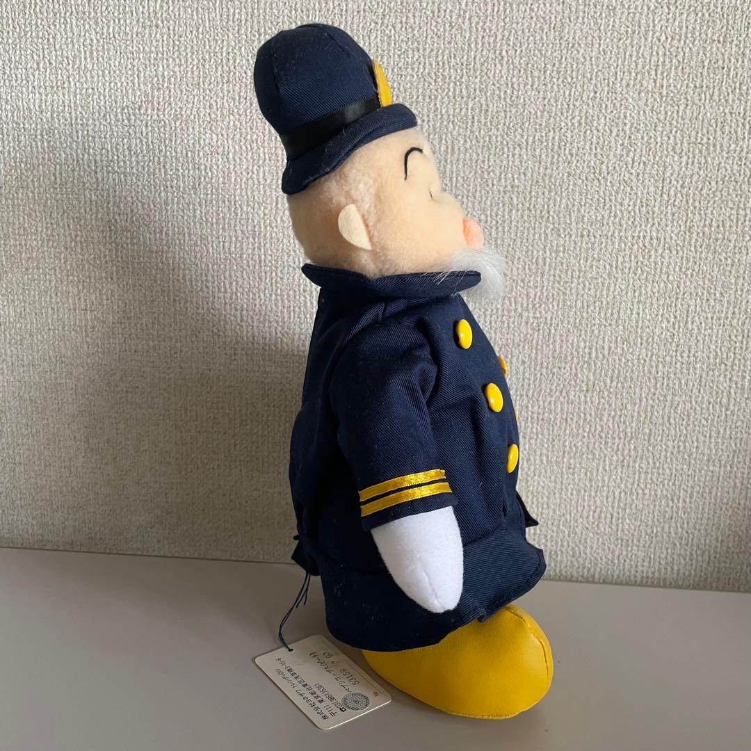 PEPSI ペプシコップス ピート ぬいぐるみ 日本製