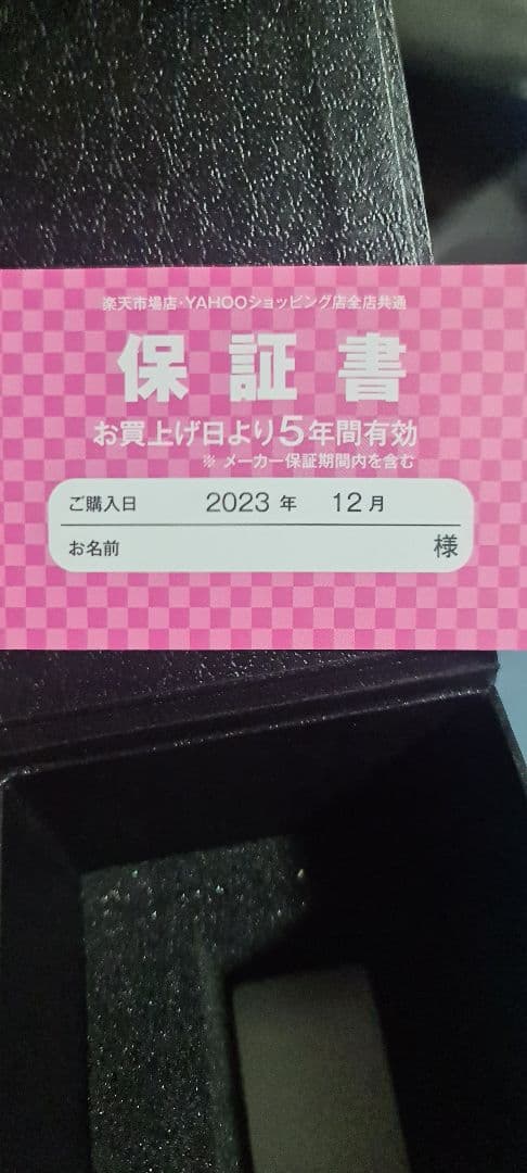 CASIO GA-2100-1AJF ブラック