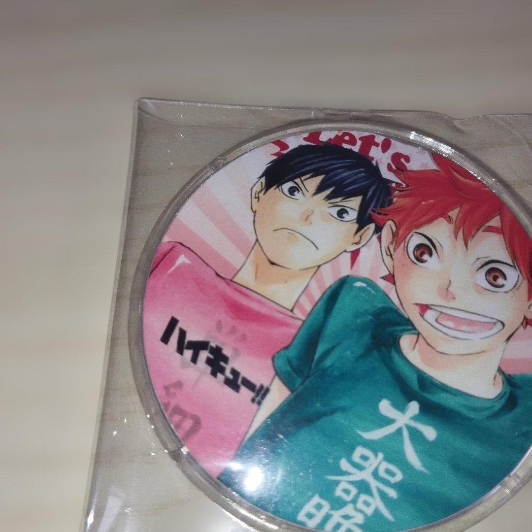 ハイキュー　日向翔陽　影山飛雄　缶バッチ　大器晩成