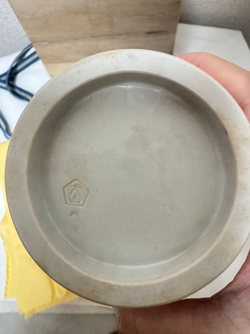 犬山焼窯元尾関作十郎 花瓶  置物　コレクション