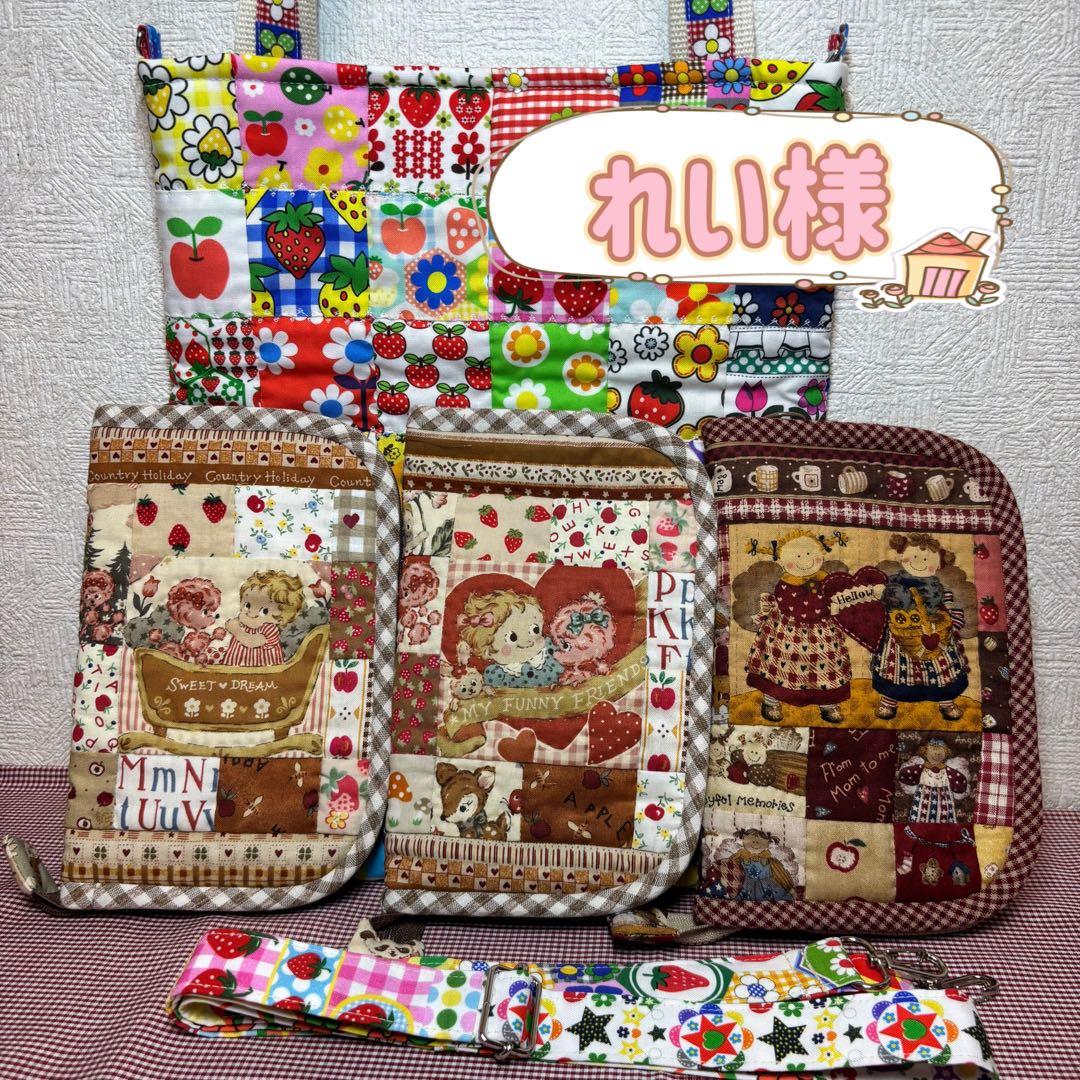 ハンドメイド☆トートバッグ&マルチケース♪